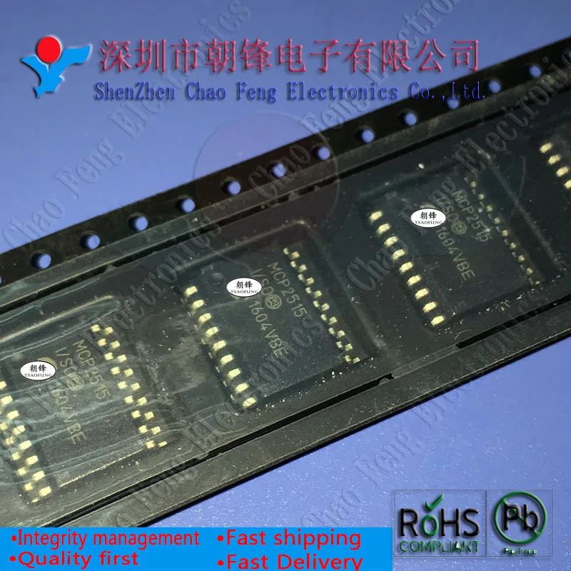 

5PCS MCP2515-I/SO MCP2515 SOP18 New Original