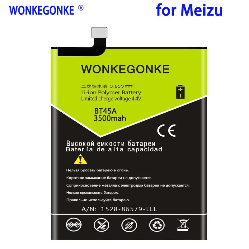Аккумулятор WONKEGONKE 3500 мАч BT45A для аккумуляторов Meizu Pro 5 с номером отслеживания |