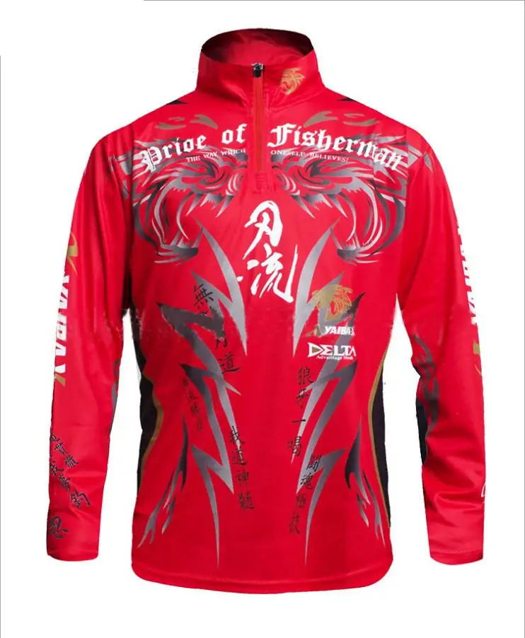 Мужская быстросохнущая дышащая рубашка с капюшоном для рыбалки длинными