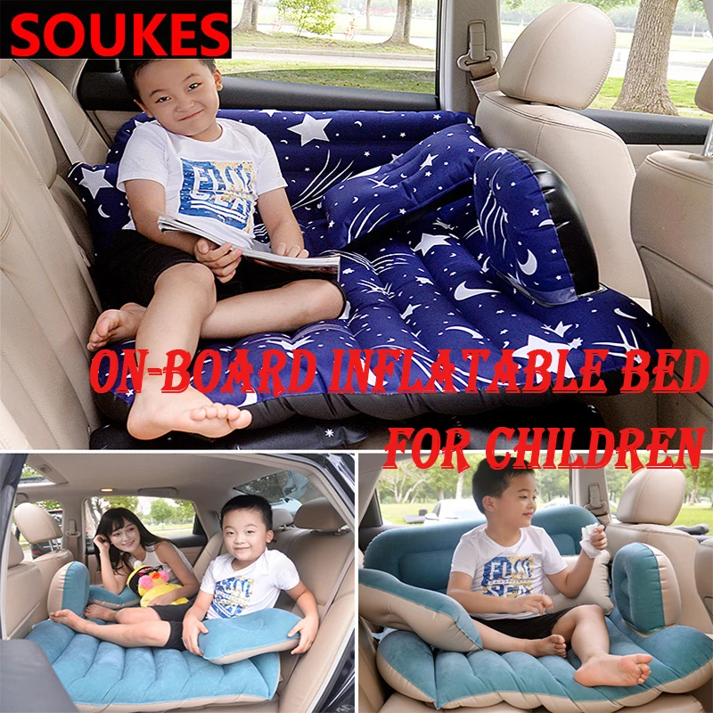 Автомобильное детское кресло для безопасности подставка кровати аксессуары