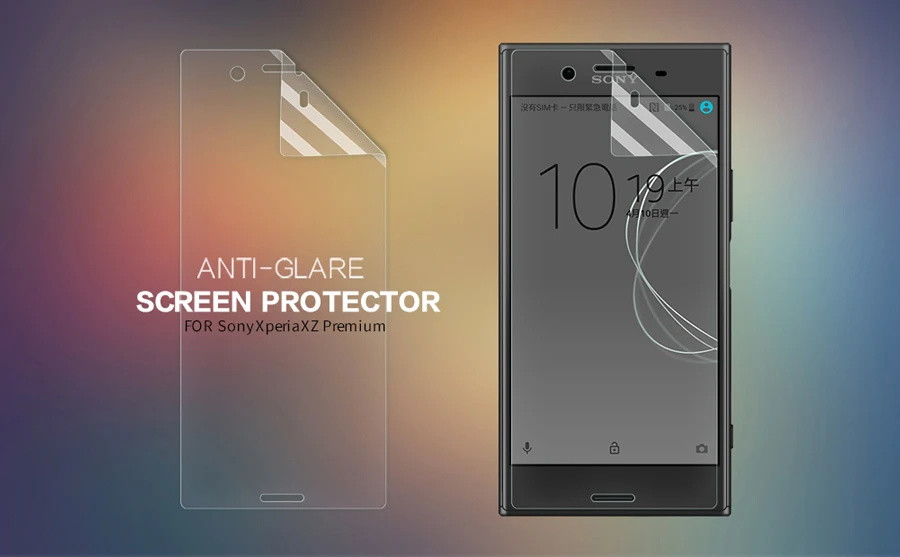 NILLKIN для Sony Xperia XZ Premium супер прозрачная защитная пленка против отпечатков пальцев