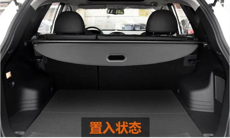 Для HYUNDAI ix35 2009 2010 2011 2012 Задняя Крышка багажника грузового отсека защитный экран