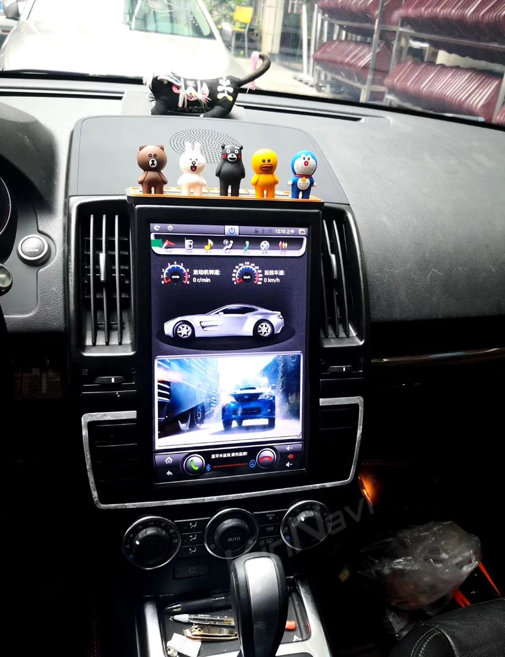 KiriNavi 6 ядер PX6 4+ 32 ГБ Tesla стиль вертикальный экран 13," Android 8,1 для Land Rover freelander 2 2007- автомобильный Радио gps