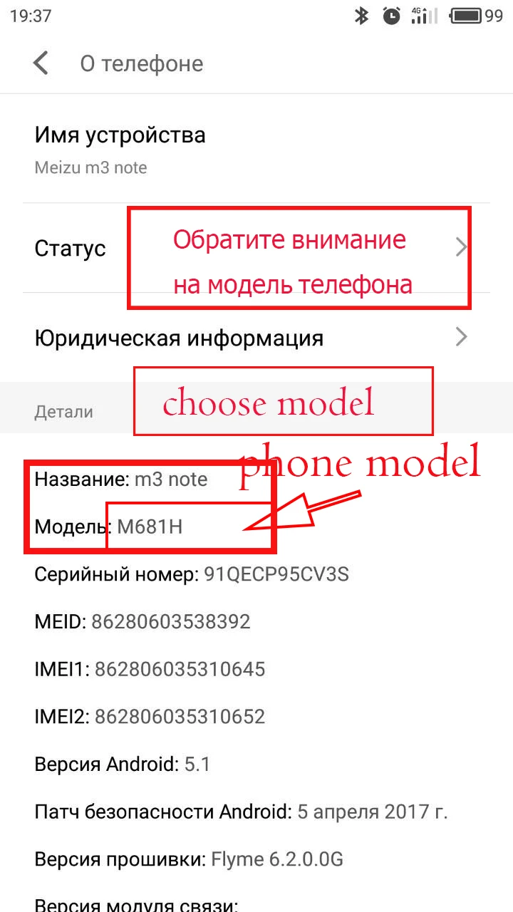 original tested main rear back camera for Meizu M3 M3S M5 M5S mini note U10 /M3 | Mobile Phone Flex Cables