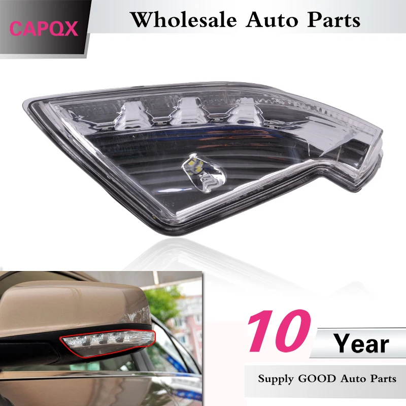 Наружное боковое зеркало заднего вида CAPQX для Buick Lacrosse 2009 2010 2011 2012 2013 2014 2016|capqx|buick