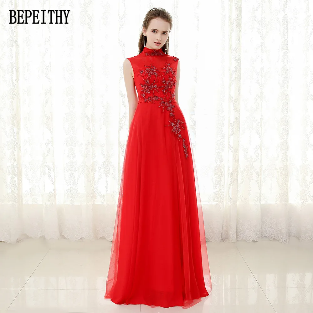 BEPEITHY Vestido De Festa платья на выпускной с бусинами и высоким воротом красные длинные