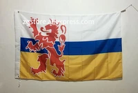 holland nl limburg vlag flag custome banner hot sell goods 3x5ft 90x150cm banner brass metal holes