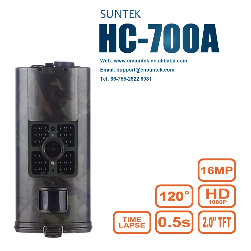 HC700A 16MP 1080 P Trail Камера 100ft. обнаружения 0 5 s время запуска 120 Широкий формат 48