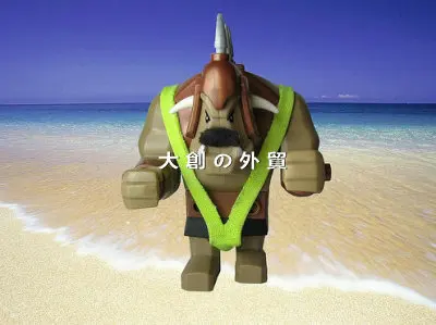 Сексуальные резиновые трусики мужские стринги комбинезоны V образный стиль T