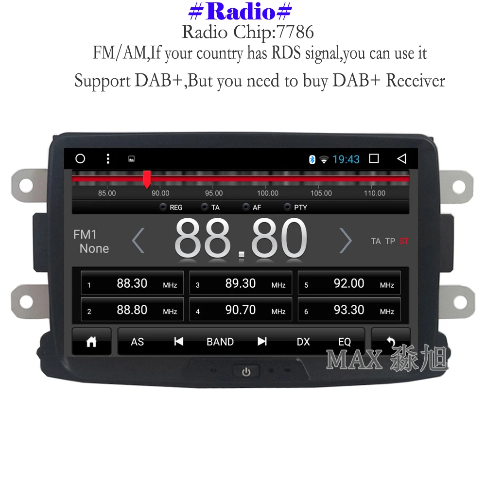 Макс GPS навигационная система автомобильное радио Android 8.1.0 автомобильный dvd плеер