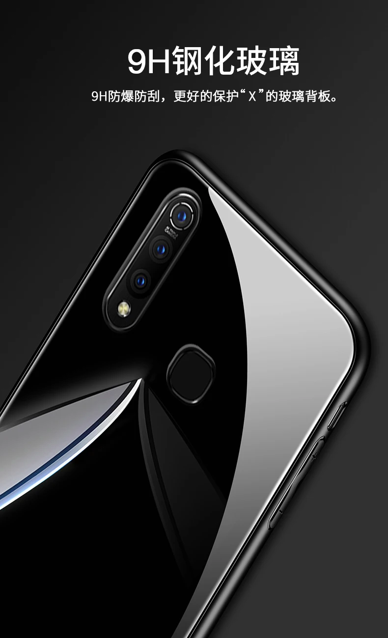 ДЛЯ vivo Z5X чехол из твердого закаленного стекла с кольцом-подставкой Магнитный защитный чехол на заднюю панель для vivo z5x Z5 X vivo z5x чехол для телефона