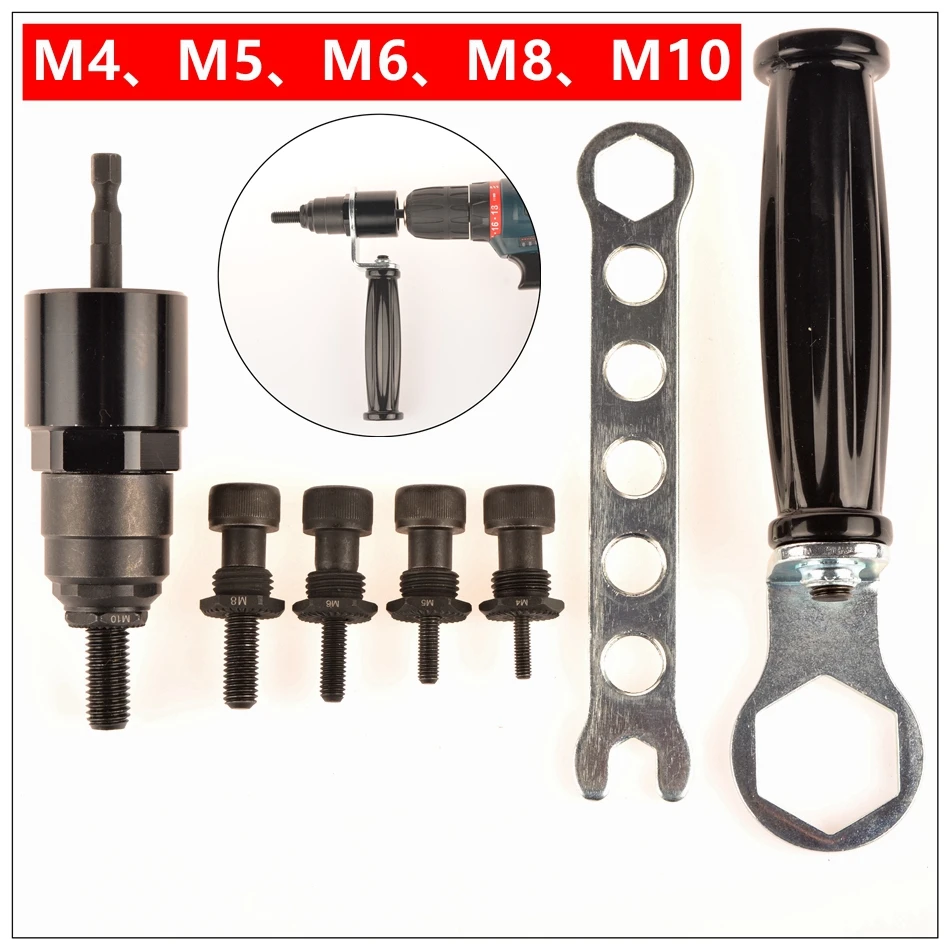 

M4-M5-M6-M8-M10 Electrical Rivet Nut Gun Steel and Alu Battery Riveter Adapter Insert Nut Cordless Drill Adaptor Riveting Tools