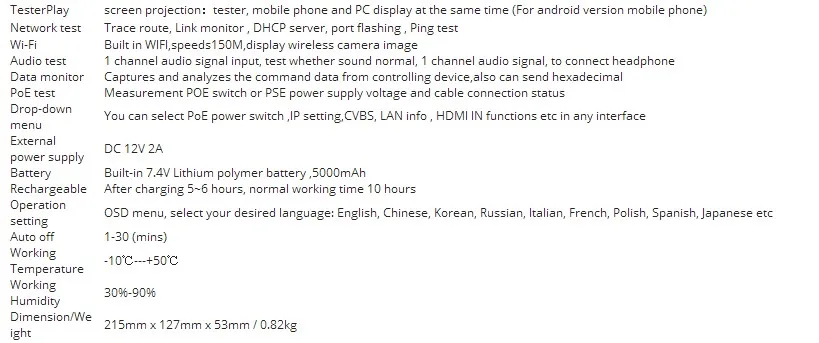 4," ips сенсорный экран с разрешением 4 K H.265 все виды камер видеонаблюдения тестер, оборудование для испытаний, тестирования монитора