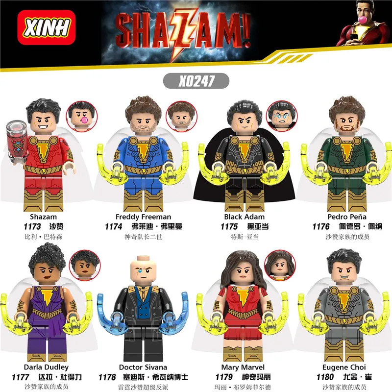 Legoings одиночный DC Super Heroes Shazam Pedro Pena Mary Marvel Freddy Freeman черный Adam строительные блочные