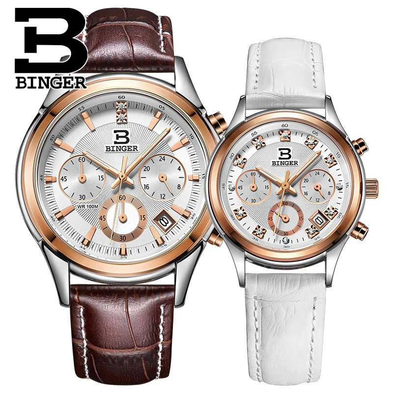 Классические деловые дизайнерские парные кварцевые часы с хронографом