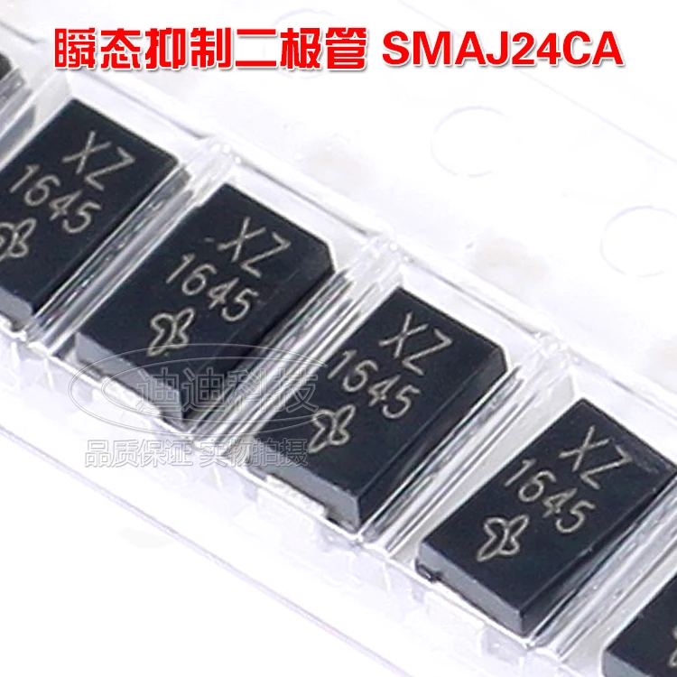 

SMAJ24CA Screen Printing: XZ SMA Chip TVS Transient Suppression Diode 24V DO-214AC