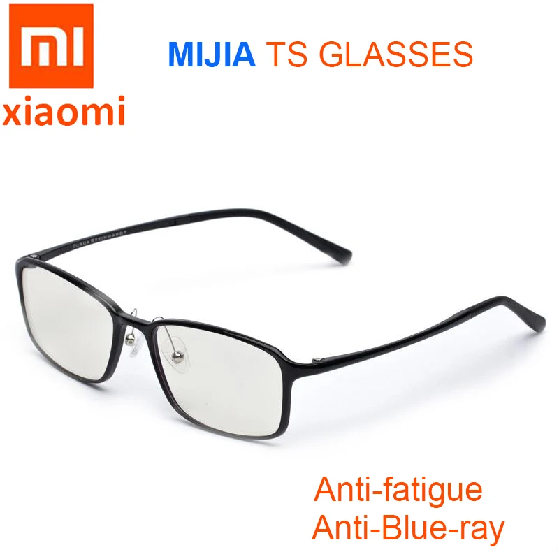 Оригинальный Xiaomi Mijia TS с защитой от синего излучения и УФ защита для глаз мужчин