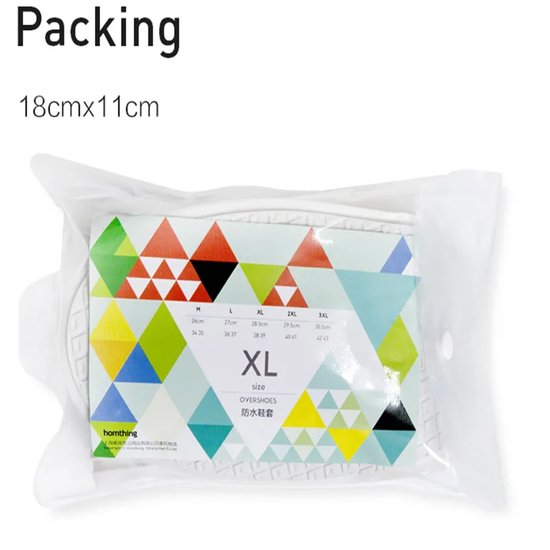 Уличные модные высокие эластичные Чехлы для спортивной обуви чехол велосипедной