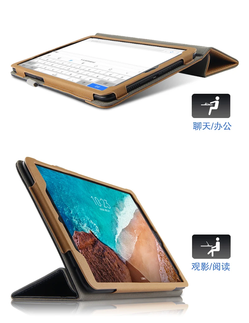 Чехол для Xiao mi Pad 4 Plus 10,", защитный чехол из искусственной кожи, умный чехол для Xiao mi pad 4 mi pad 4 Plus 10", чехол для планшета