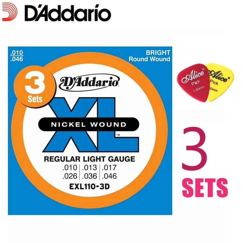 3 пакеты! D'Addario DAddario Струны для электрогитары XL с никелевой обмоткой EXL110, 115120125, 3 пачки в комплекте. Гитарные струны 10-46 - Цвет: EXL110-3D