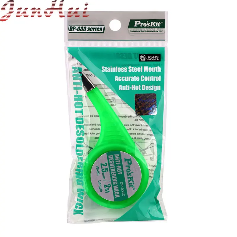 

Newest Anti scald Copper wire Tin absorption line Eliminate Solder joint Line for BGA PCB soldering Tin absorb tape tool