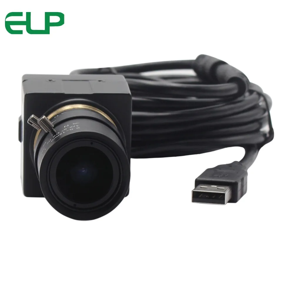 Мини камера видеонаблюдения VGA 2 8 x P CMOS OV7725 UVC USB|camera bags for nikon|camera soundcamera canon 7d kit |