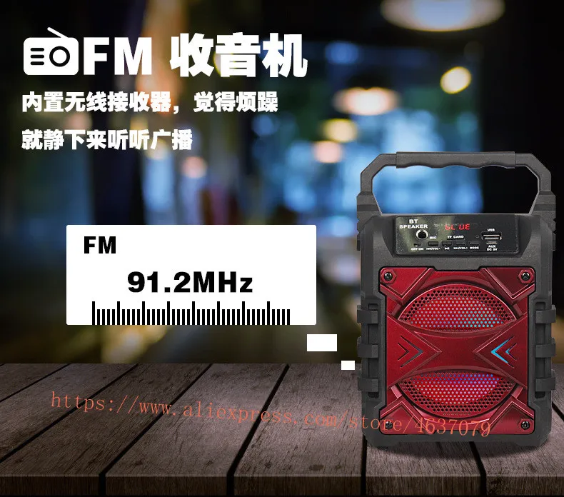 outdoor bluetooth speaker with handle and TF/USB/SD Bluetooth Speaker Portable Wireless Sound System | Speakers