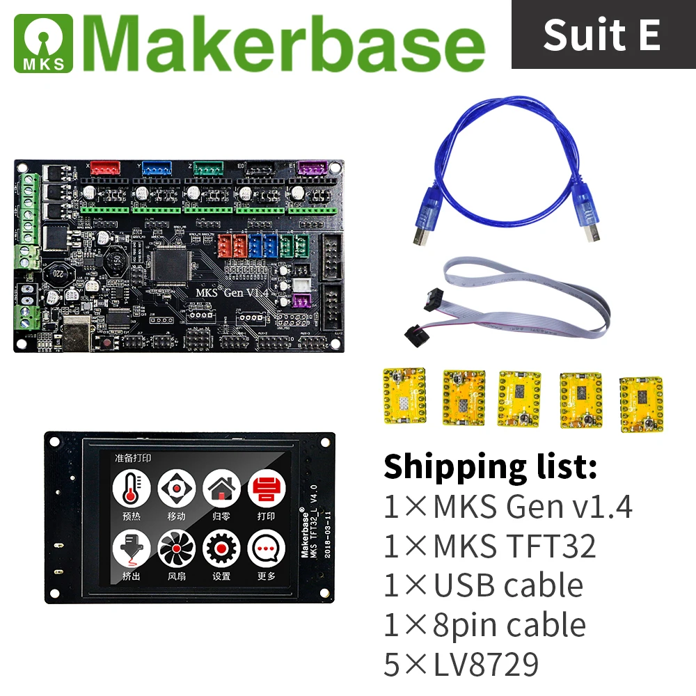 Комплекты MKS Gen v1.4 и TFT32 V4.0 для 3D принтеров разработанные Makerbase|Детали аксессуары