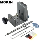 Набор инструментов для сверления отверстий под углом, 9 мм