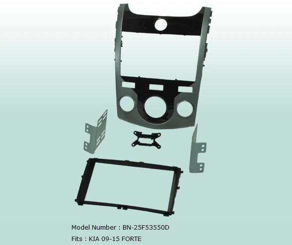 

Автомобильная облицовка AHHDMCL, комплект для приборной панели стерео, аудио, навигации, рамы для Kia Forte, Руководство A/C 2009 2010 2011 2012 2013 2014 2015