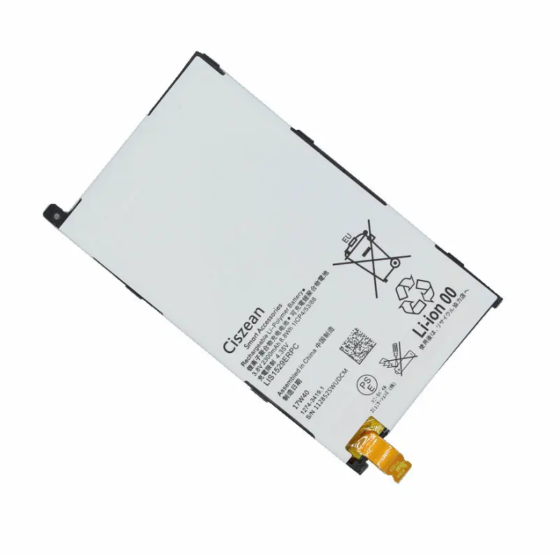 Ciszean 1x2300mah батарея LIS1529ERPC для Z1 мини D5503 компактный M51w SO 04F батареи +