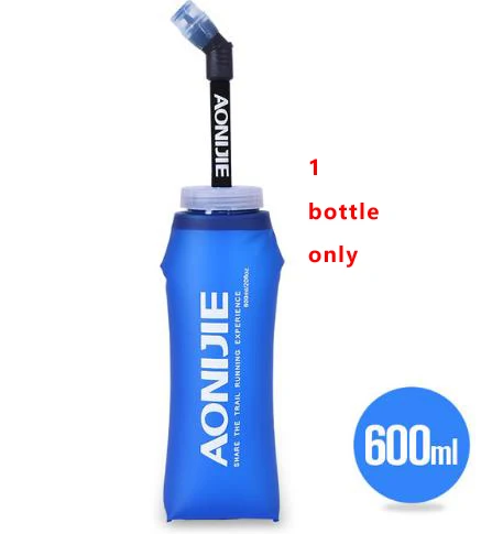 1 bottle only AONIJIE Pro для женщин и мужчин, легкий рюкзак для бега, Спортивная дорожка, гонки, марафон, Пешие прогулки, фитнес-сумка, жилет-рюкзак против обезвоживания - Цвет: 1 bottle only