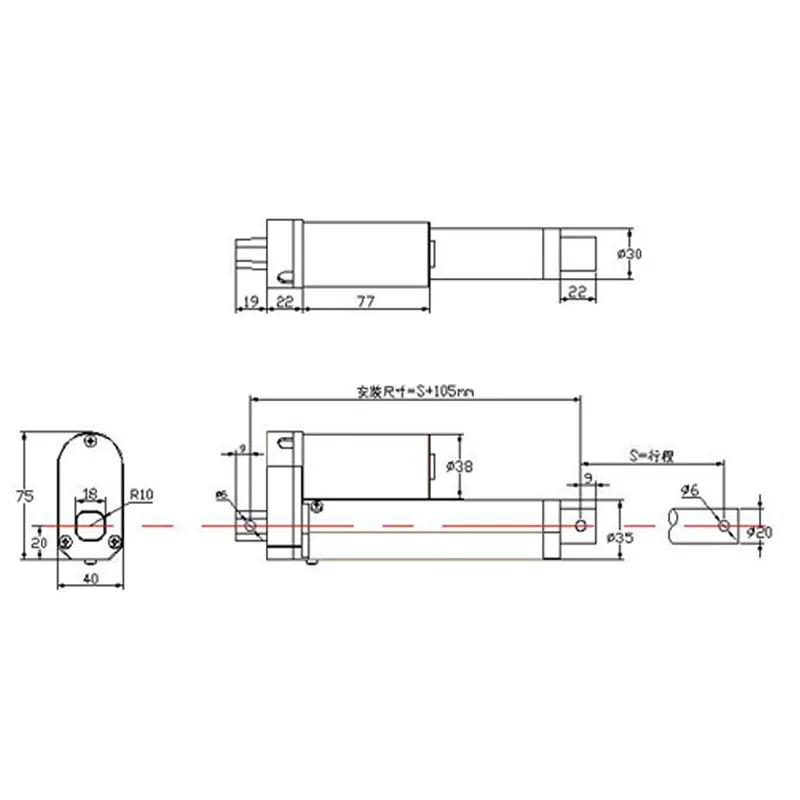 Многофункциональный линейный привод двигатель DC112V24V36v тяжелая нагрузка 500N