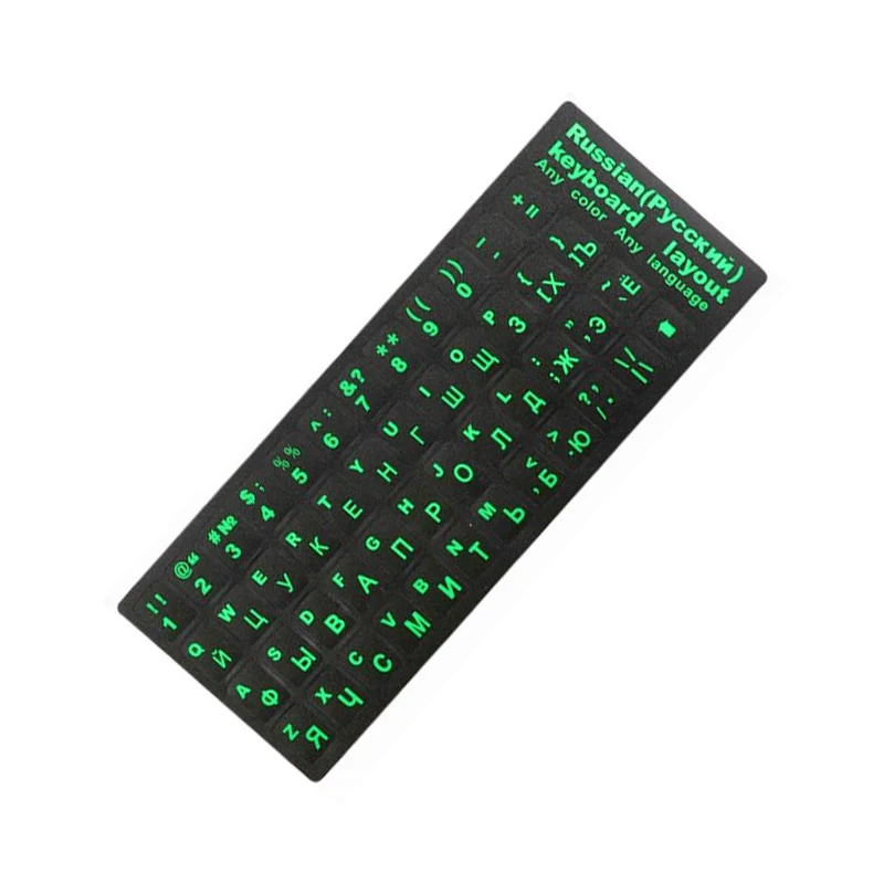Наклейка на клавиатуру ноутбука ACCNIC RU для MacBook ПК клавиатуры 10 &quotдо 17&quot