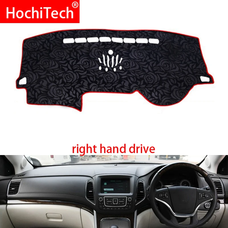 Нескользящий коврик для приборной панели с рисунком розы чехол автомобильная