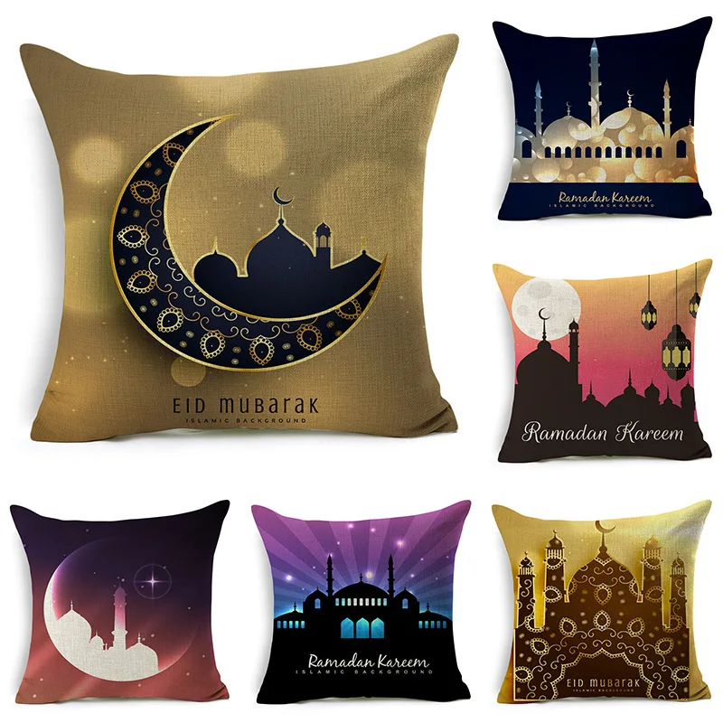 Рамадан Исламская ИД Мубарак для дома декоративная Подушка Чехол Декор Диван