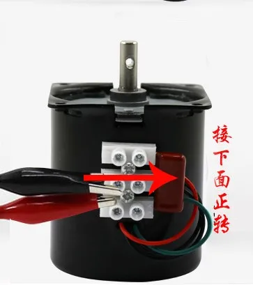 60ktyz моторный накопитель переменного тока 220V Мотор микро медленной скорости машины 14W 2.5rpm-110rpmpermanent магнит синхронный двигатели переменного тока небольшой мотор