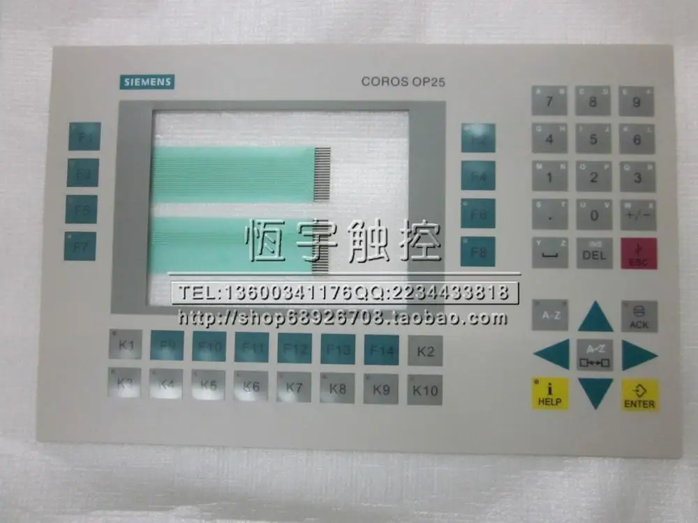 Новый сенсорный кнопки фильм Маска переключатель OP25 кнопочная панель хорошая