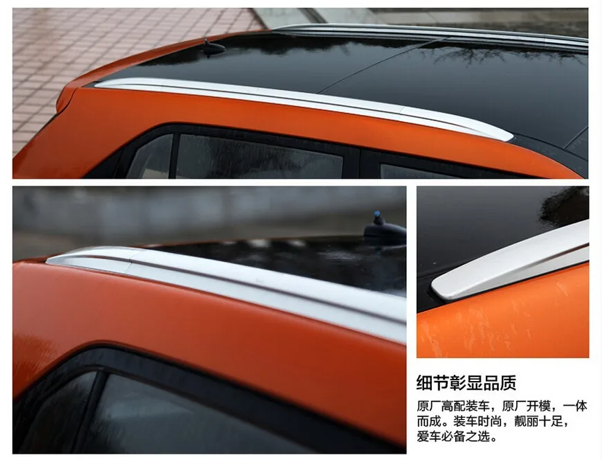 Багажник на крышу для Hyundai ix25 Creta 2014-2019 алюминиевый сплав серебристый