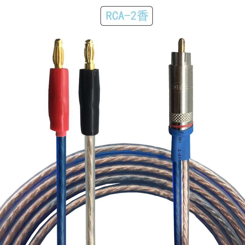 Кабель Динамика от RCA до 2 Bananan 2Y 0 для мультимедийного домашнего кинотеатра