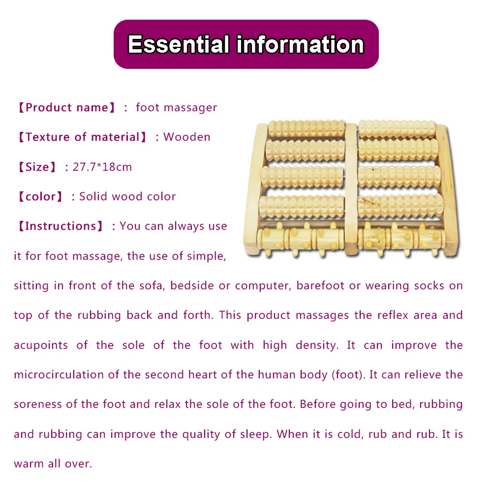 Высококачественный массажер для ног из чистого дерева 5-рядный роликовый массаж