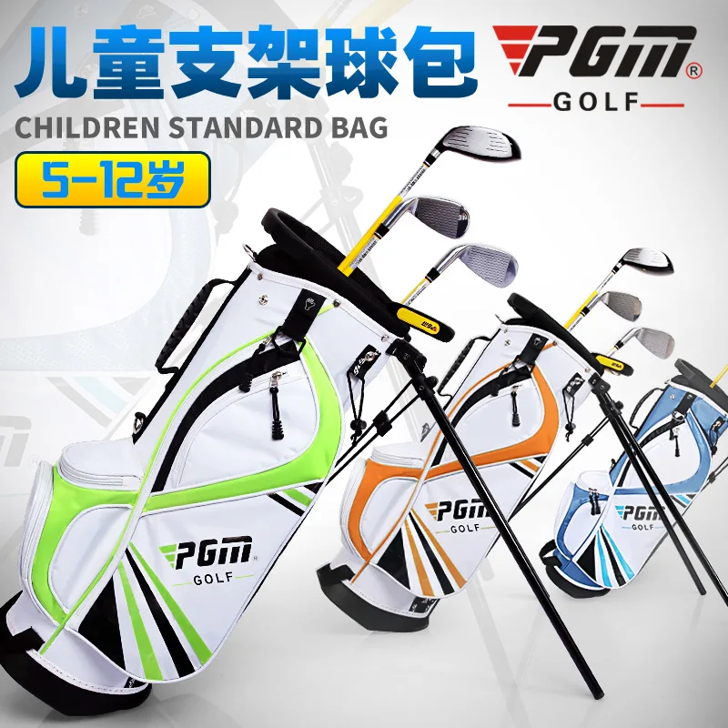 PGM Children's Golf Bag Children's Support Guns Women Handbag Version Backpack Strap A4753
