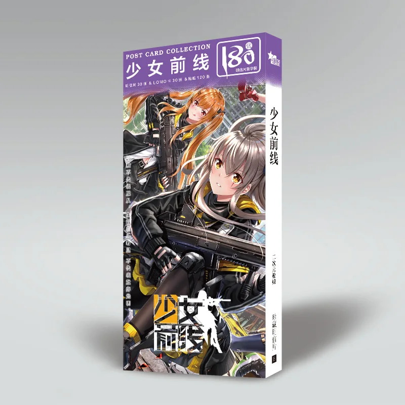 180 шт./компл. девушки фронтальная игра открытка мультфильм фигура поздравительная открытка с сообщением подарок канцелярские принадлежности