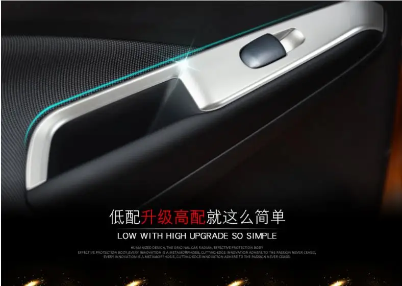 Для Nissan пинает 2014 шт. ABS Chrome дверь подлокотник стеклоподъемник Кнопка рамка