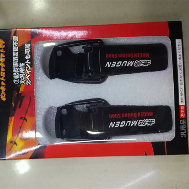 10 см автомобильный бампер втягивающий Замок капота окруженный модифицированным