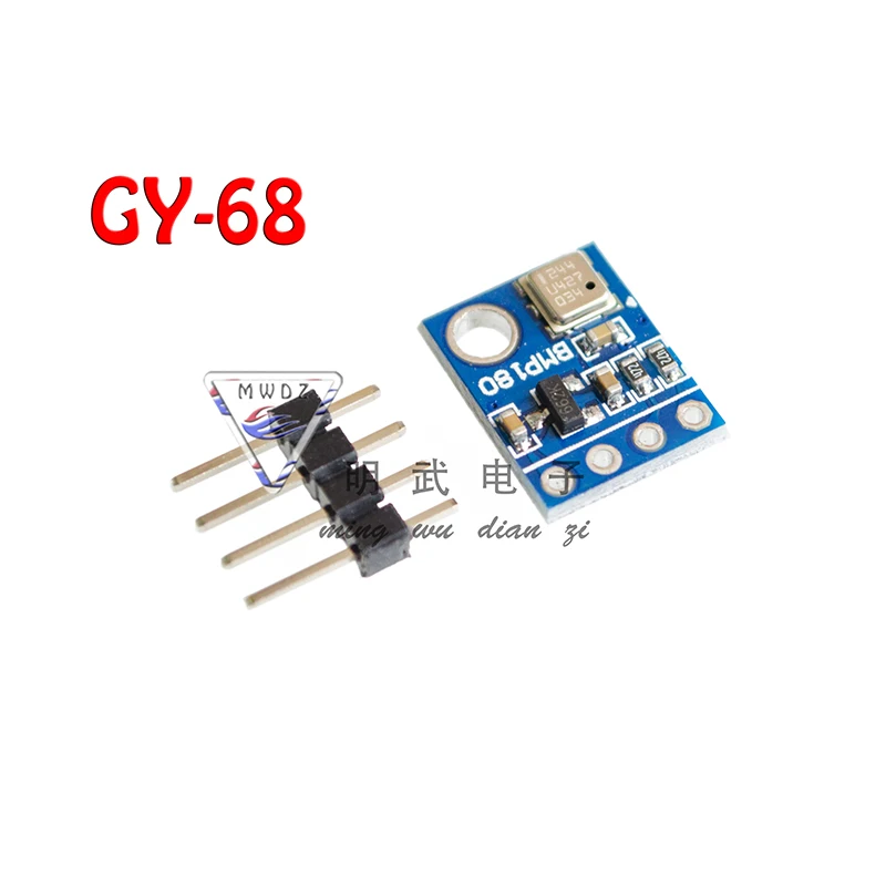 5pcs/lot GY-68 BMP180 Replace BMP085 Digital Barometric Pressure Sensor Module For arduino | Электронные компоненты и