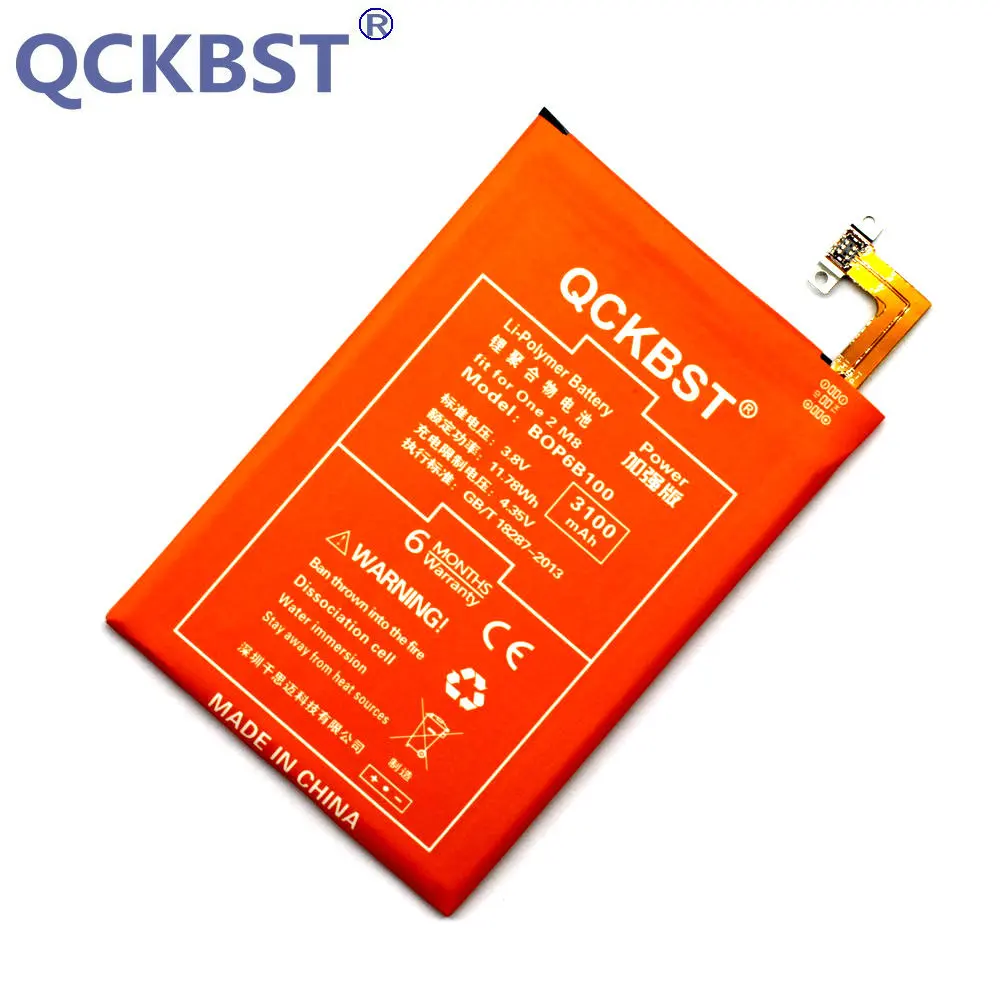Аккумулятор QCKBST BOP6B100 3100 мАч для HTC One 2 M8 W8 E8 M8T M8W M8D A9 M8x One2 + литий ионные батареи