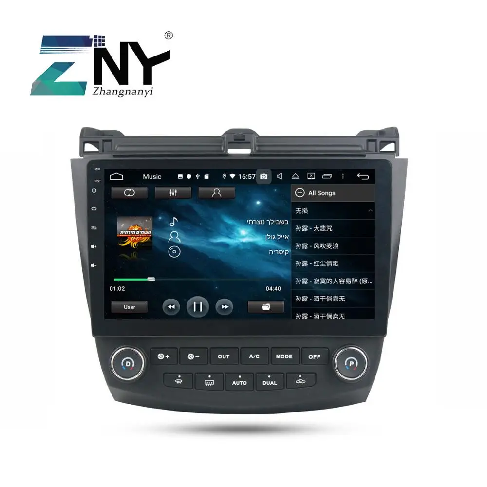 10 1 &quotips Android 9 0 автомобильный Стерео Авторадио для Honda Accord 7 2003 2004 2005 2006 2007 FM RDS