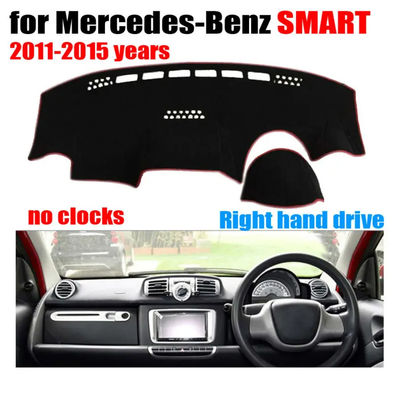 Крышки приборной панели автомобиля коврик для Mercedes Benz SMART 2011 2015 без часов правый