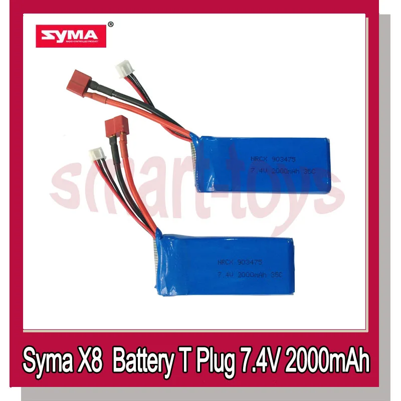 

Syma X8 Battery 7.4v 2000mAh T Plug and Balance Charger for X8C X8W X8G X8HC X8HW X8HG RC Quadcopter Parts